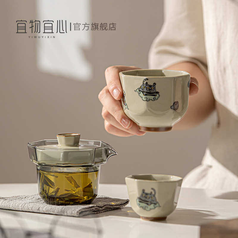 GPW5萌陶瓷虎快客杯一壶二杯玻璃旅行功夫茶具套装便携式包一人茶