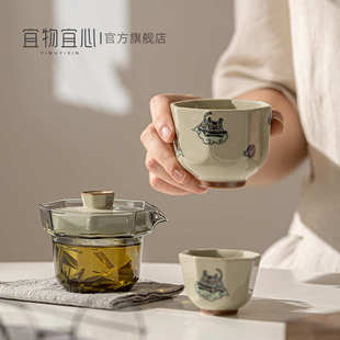 GPW5萌陶瓷虎快客杯一壶二杯玻璃旅行功夫茶具套装便携式包一人茶