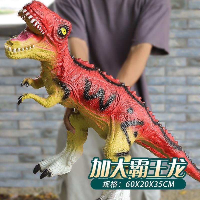 仿真软胶大号恐龙模型玩具发声儿童男孩搪胶霸王龙翼龙三角龙批发