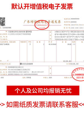 步鲁适用奔图p3308dw/dn硒鼓P3030D黑白激光打印机墨盒墨粉DL-418