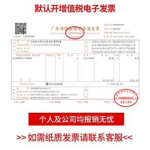 dn硒鼓P3030D黑白激光打印机墨盒墨粉DL 步鲁适用奔图p3308dw 418