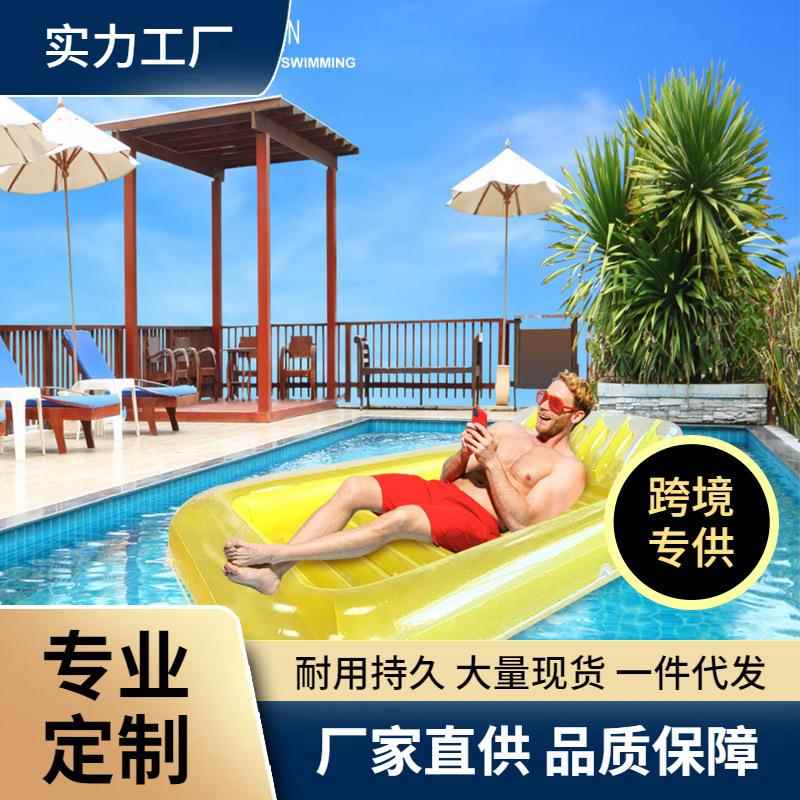 现货出售黄色带绳扣水上充气浮床pvc吹气便携式躺椅枕头靠垫