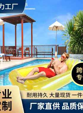现货出售黄色带绳扣水上充气浮床pvc吹气便携式躺椅枕头靠垫