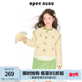 opennunu女童小香短款外套2024春装正肩版型儿童撞色圆领上衣