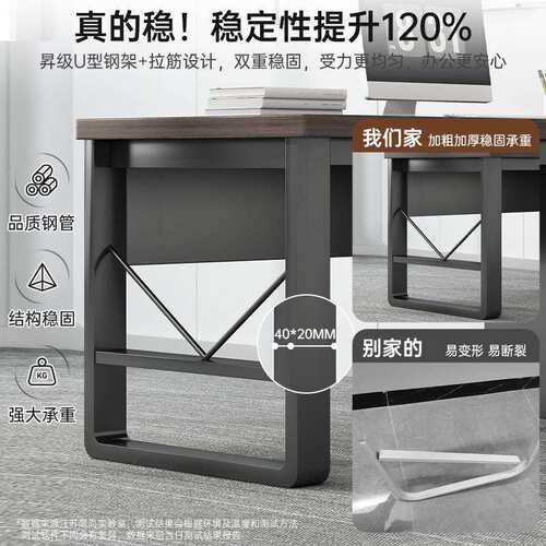 电脑桌台式家用带抽屉办公桌子简易工作台卧室学生学习写字书桌