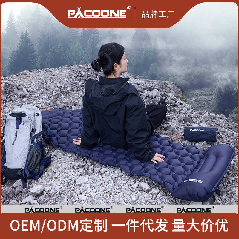 气垫充气pacoone超轻便捷帐篷睡垫露营户外单人打地铺防潮垫床垫