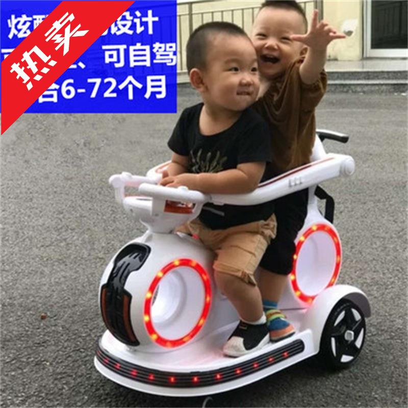 ij婴儿童电动四轮车遥控手推车1-4岁男女宝宝摇摇玩具车子充电可