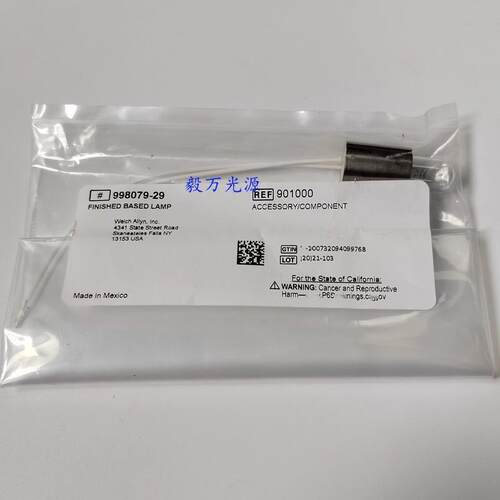 Welch Allyn伟伦998079-29光谱仪灯泡 光源灯 仪器灯泡
