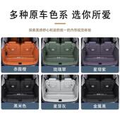 适用零跑C16用箱全专包增围后备垫纯电改装 汽车程内饰配259件尾箱