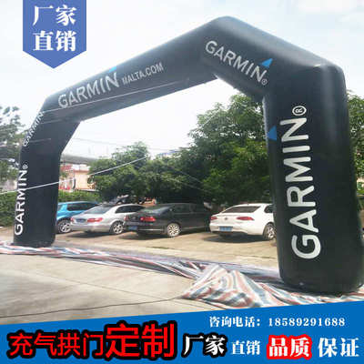 供应pvc夹网布各种尺寸规格户外广告充气拱门 量大优惠畅销海外