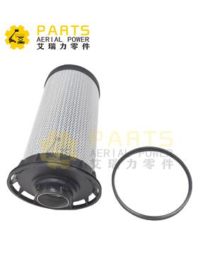 1268229GT 元件 5 MIC 用于 Genie 升降机 S60 S65 S80 S85