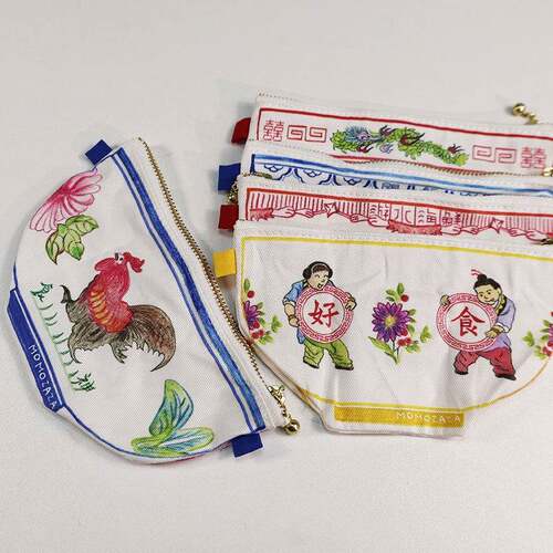限购5/预售 复古小碗包传统插画收纳包化妆包零钱袋