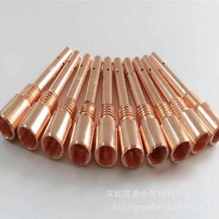 C14500碲铜棒碲铜板碲青铜排CW118C碲铜线铜管空心棒六角棒