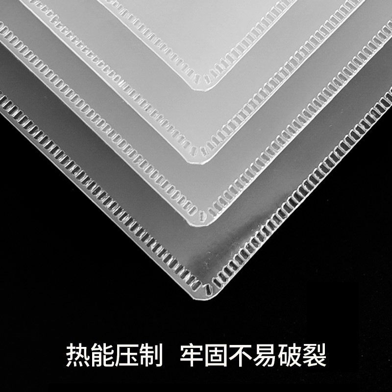 a4透明文件袋拉炼式塑料防水a5家用重要房产证件资料收纳袋旅行b