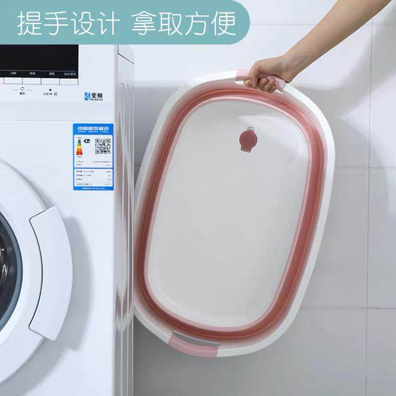 严选可折叠洗衣服盆子家用加大加深加厚洗衣盆超大号塑料盆水盆