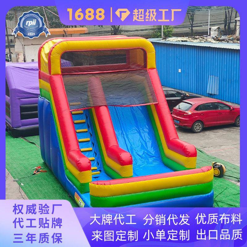干滑梯儿童娱乐设备室内外加厚P大型组合式游乐设备