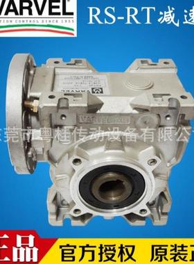 意大利VARVEL电机T71B4B50.55KW三相异步电机马达