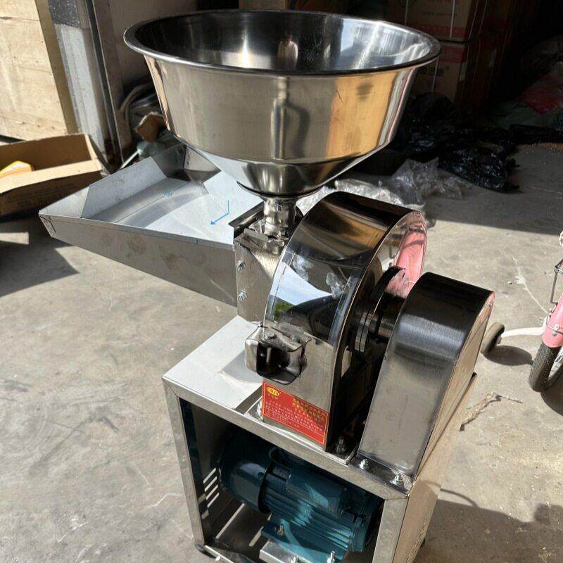 干茶叶调味料磨粉机 青稞大米打粉机香辛料孜然化工物料破碎机