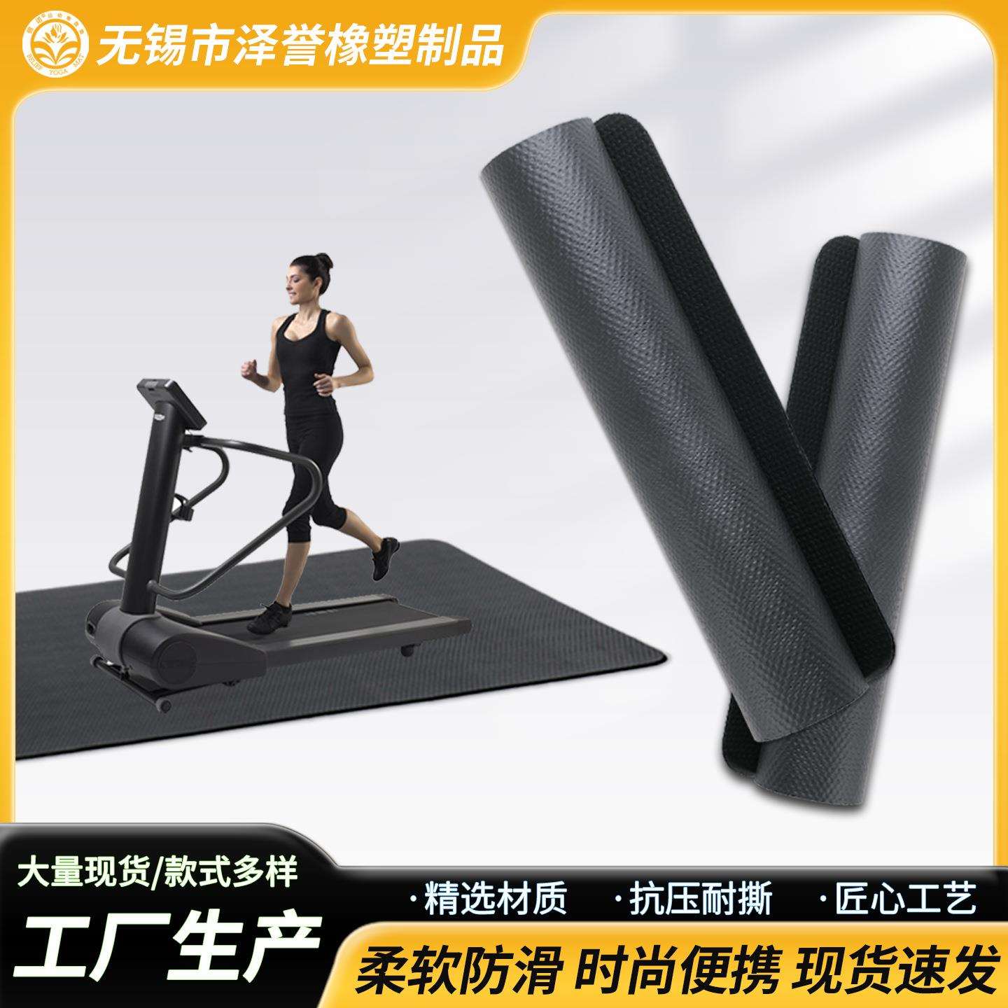 橡胶跑步机减震垫子跑步机垫健身器材橡胶隔音垫高回弹隔音垫子图片