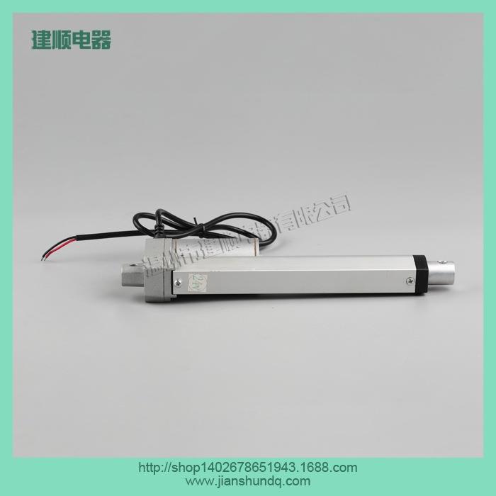 厂家12v24v36v微型电动推杆 电动伸缩杆线性执行器电视升降机100