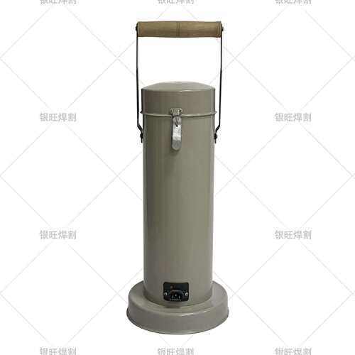 银旺焊割TRB-10电焊条保温桶10kg大容量