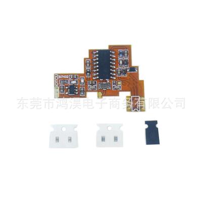 SI4732ChipAndCrystalOscillatorModificationModuleV2FPC