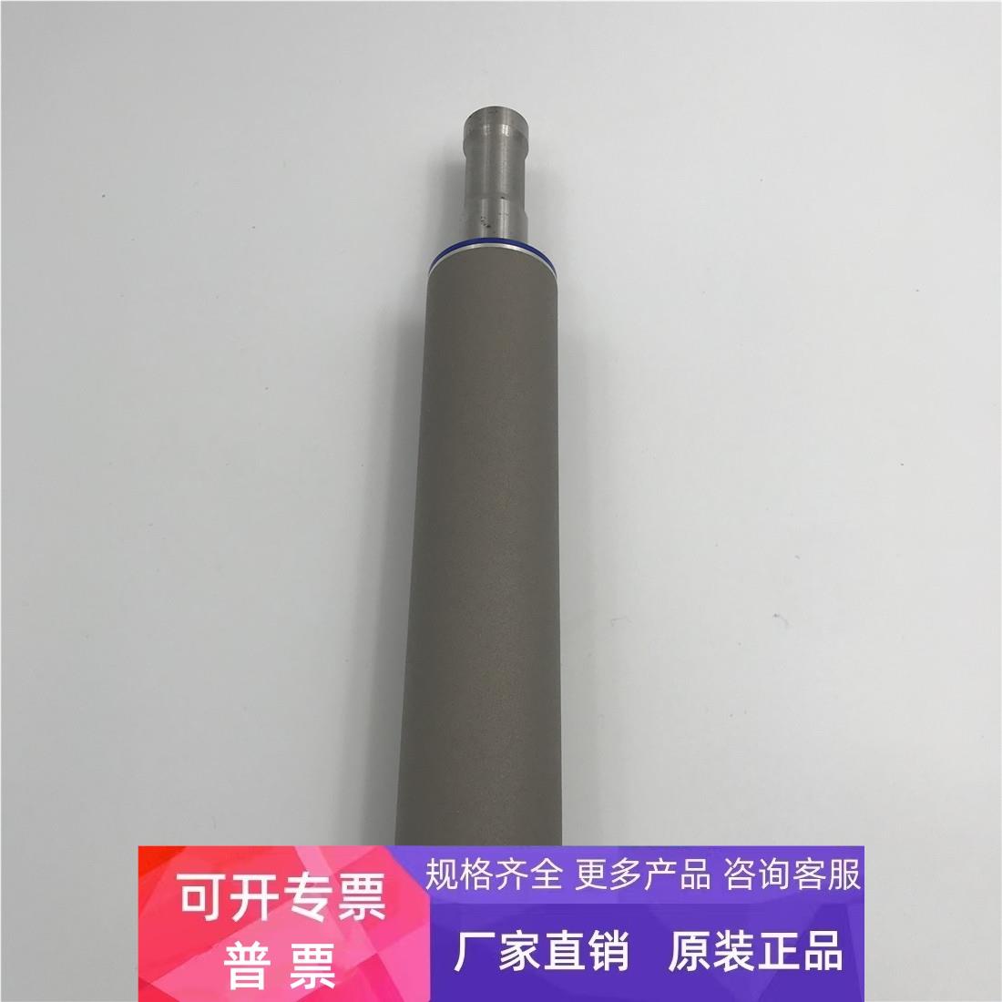 GRECO MECCANICA 8251006.00 PA-3881921 询价