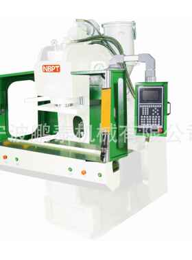 鹏泰二次塑料设备制造立式注塑成型机PC-450注塑机 液压机 C型机