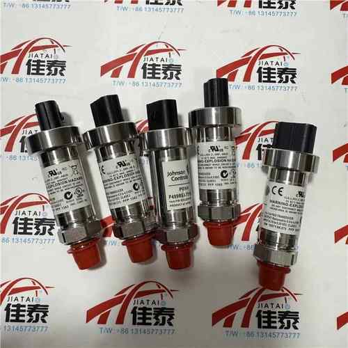 空调02528678115压力传感器025-28678-115