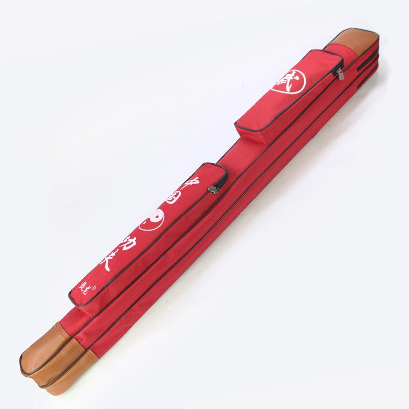 太极剑太极剑包剑武术击剑护具图片