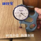 自粘卧墙纸壁纸衣柜贴纸密板工程PVC室背景度贴膜加732厚韩版 木纹