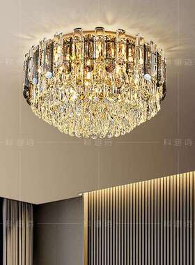 2025新款轻奢现室代KDS-1711酒店别墅客厅灯9形护眼餐厅卧灯K水晶