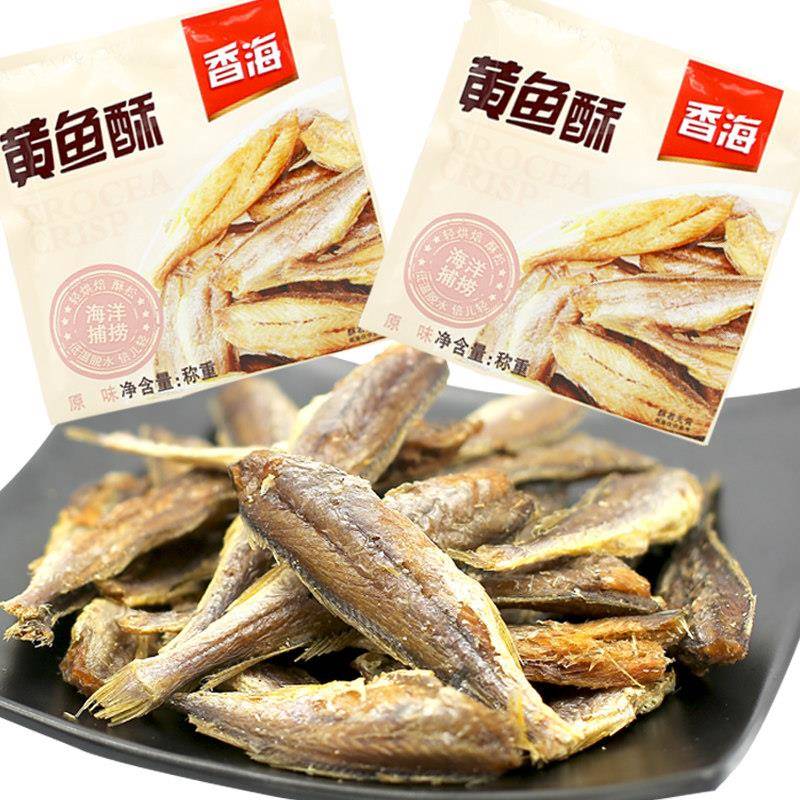 香海黄鱼酥小黄鱼干散装称重独立小包装500克即食海产品零食包邮