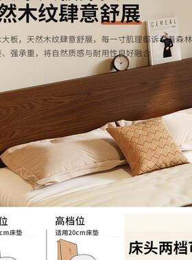 全实木F99M8STT床中古桃胡木色1米5风双床轻奢家用大床主卧家具1