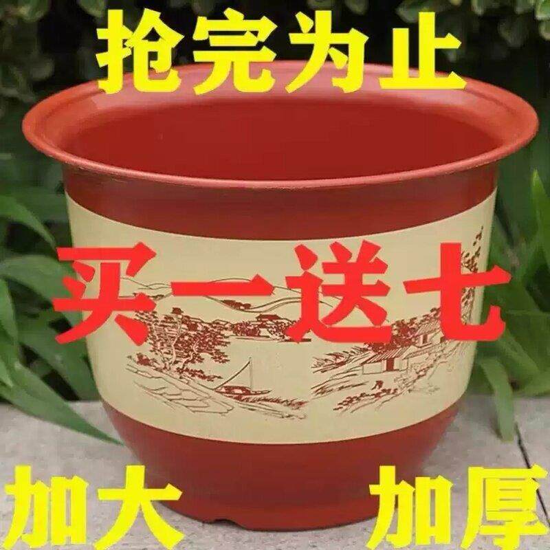 适合种三角梅的花盆特大号紫砂花盆高花盆高筒陶瓷花盆特价处理大