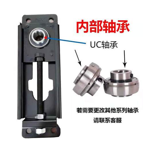 钢板可调节轴承座涨紧调心滑块UCTFU205轴承座UV机输送流水线滚筒