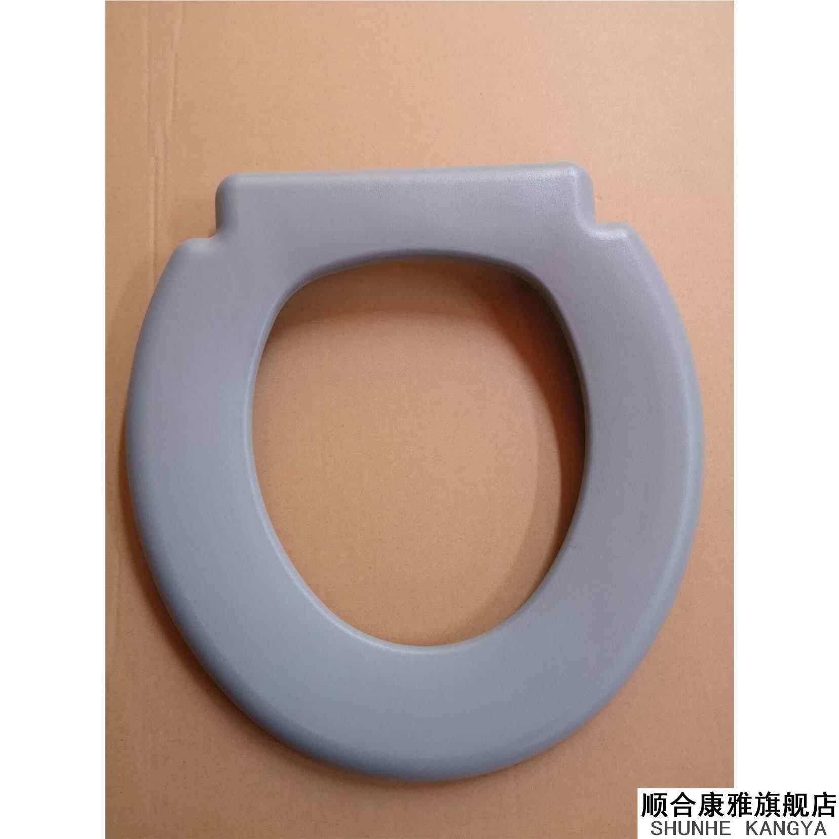 老人坐便椅坐垫通用配件便携式残疾人坐便器移动马桶舒适柔软坐板图片