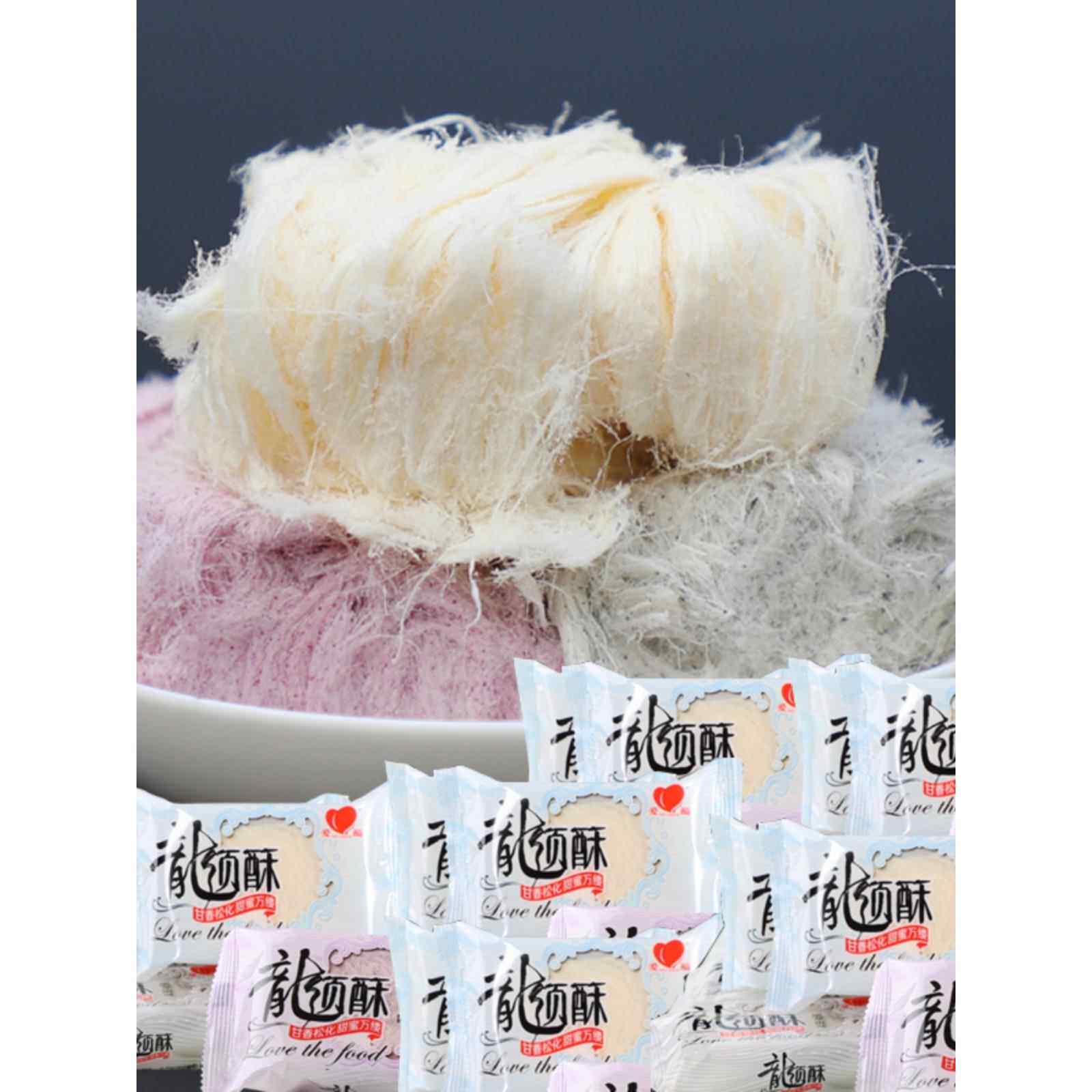 湖北特产独立小包装糕领冠龙须酥爱福正宗名小吃传统手工糖丝包邮