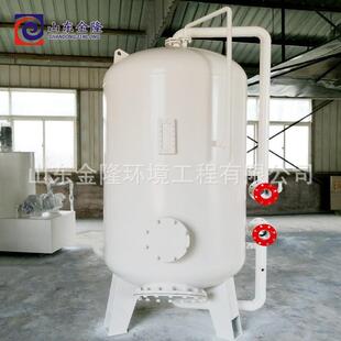 诸城市地下水过滤器 工业用水过滤器 多介质过石英砂过滤器