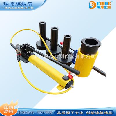 瑞德供应HT-0233液力偶合器专用拉马20T液力偶合器拆卸器现货促销
