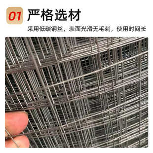 热镀锌电焊网砌墙粉墙烟道加固钢丝网建筑屋顶粉刷抹灰焊接钢丝网