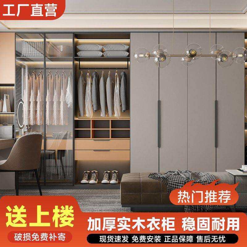 全屋蜂窝板拎包套餐整体衣柜电视柜橱柜家具家居一件包邮