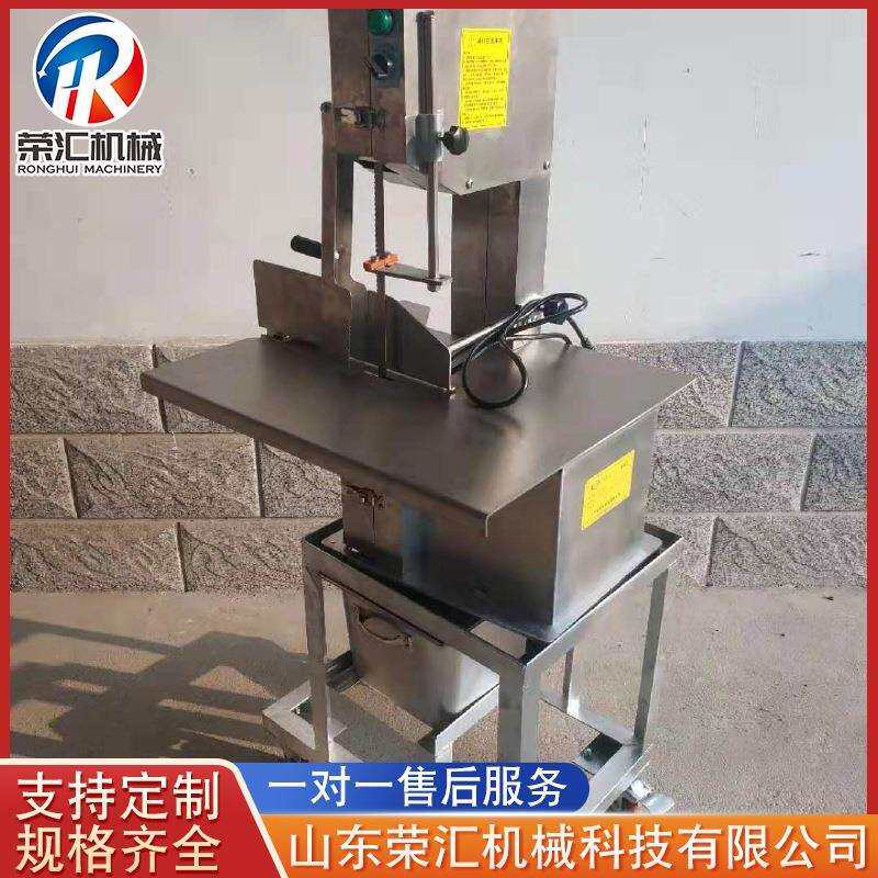供应商用电动切骨机 全自动锯骨机 不锈钢猪蹄切骨机 厂家供应