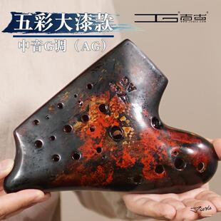 高档糖糖入音乐家陶奏笛三管ag音调中G调专业初学演级门乐器吉古
