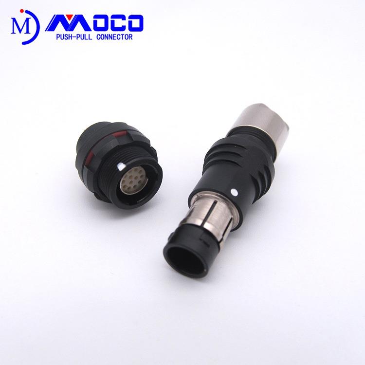 MOCO MU0防务推拉自锁连接器 防务防水航空插头IP68 防水连接器