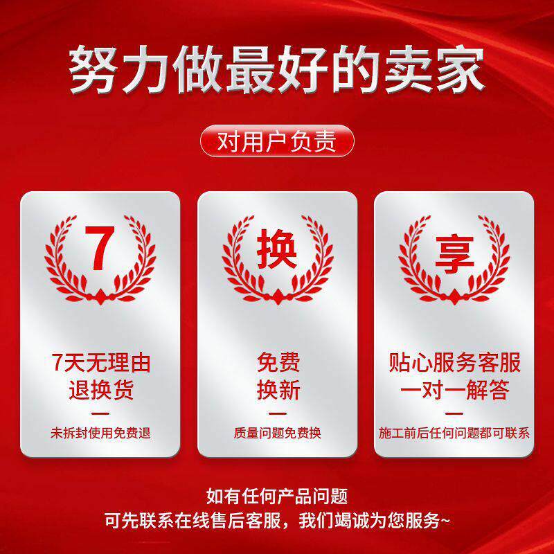 透明密封厨卫结构中性硅酮封边防水防霉鱼缸粘度玻璃胶打胶