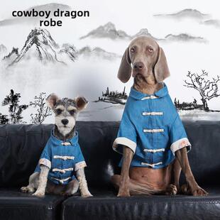 拉布拉多犬服装大狗新年春秋季金毛猎犬萨摩耶犬服装中式唐装