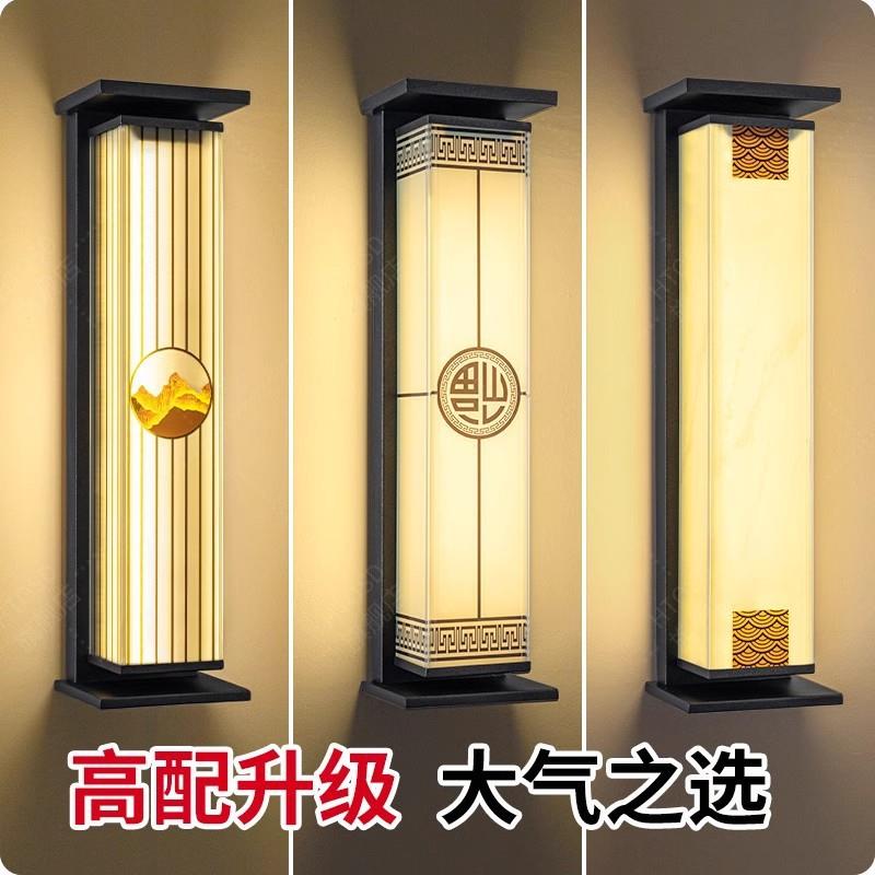 太阳能LED壁灯别墅阳台灯庭院围墙壁挂灯免布线防水防锈户外壁灯