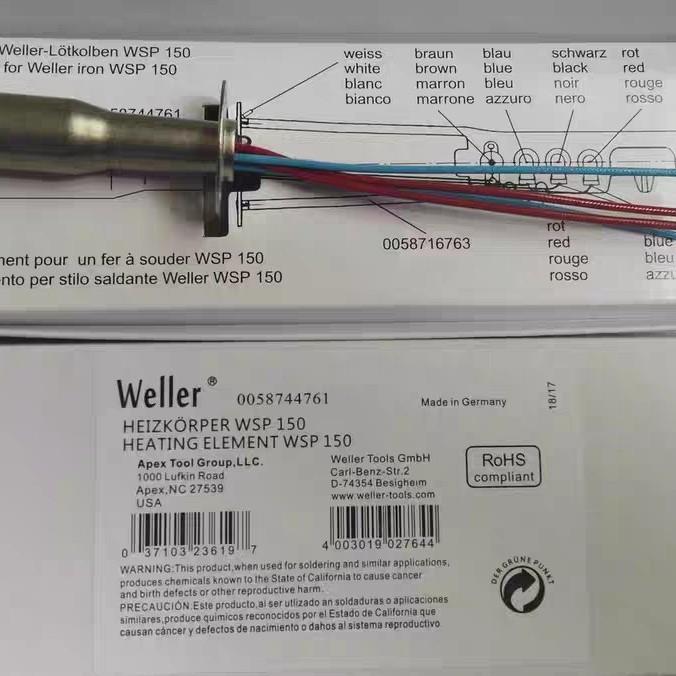 威乐WSD151焊台发热芯 WELLER威乐WSP150焊笔发热芯WSP150发热芯