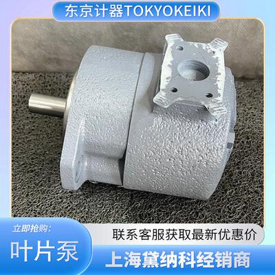 日本SQP1-14-1C2-15单联叶片泵经销东京计器SQP型液压油泵